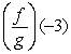 Use the table to evaluate the function : (Round the answer to 2 decimal places if necessary.)
