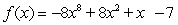 At most how many horizontal intercepts does the graph of have?