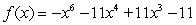 <strong>Choose the function below whose end behavior matches the description. and </strong> A) B) C) D)