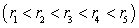 Find the horizontal intercepts of the function . Write your answers in ascending order .