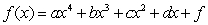 Find a polynomial function with horizontal intercepts -6, -5, -1, and 1 and vertical intercept 30. Write your answer in standard form, .