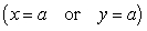 For the function identify any A) vertical asymptotes and B) any horizontal asymptotes. Enter the equation of the asymptote , use reduced fractions.