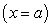 For the function identify any horizontal asymptotes. Enter the equation of the asymptote , use reduced fractions.