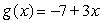 Evaluate . where and Give a decimal answer. Round your answer to 2 decimal places, if necessary.