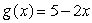 Evaluate . where and Give a decimal answer. Round your answer to 2 decimal places, if necessary.