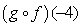 Evaluate . where and Give an exact answer in the form of a reduced fraction.