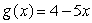 Evaluate . where and Give a decimal answer. Round your answer to 2 decimal places, if necessary.