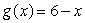 Evaluate . where and Give a decimal answer. Round your answer to 2 decimal places, if necessary.