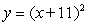 <strong>Select the choice which best describes the graph of . </strong> A) It is the graph of shifted 5 units to the right. B) It is the graph of vertically stretched by a factor of 5. C) It is the graph of shifted 5 units down. D) It is the graph of shifted 5 units to the left.