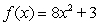 <strong>Select the equation that best describes the graph. </strong> A) B) C) D)