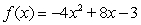 Convert the function into vertex form, , by completing the square.