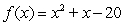 Find the horizontal intercepts of the function . Write your answer as r<sub>1</sub>, r<sub>2</sub>, with r<sub>1</sub><r<sub>2</sub>.