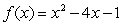 Find the horizontal intercepts of the function . Give exact answers. Write your answer as r<sub>1</sub>, r<sub>2</sub>, with r<sub>1</sub><r<sub>2</sub>.