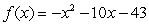 <strong>Use the discriminant to determine how many real roots the function has.</strong> A) 1 B) 2 C) 0
