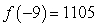 Find the quadratic function with x-intercepts -5 and 7 such that . Write your answer in standard form .