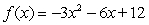 Write the function in factored form, . Write the values for r<sub>1</sub> and r<sub>2</sub> in ascending order (r<sub>1</sub><r<sub>2</sub>.)