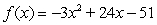 Write the function in factored form, . Write the values for r<sub>1</sub> and r<sub>2</sub> in ascending order (r<sub>1</sub><r<sub>2</sub>.) For complex answers enter .
