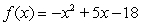 Which of the following is the graph of the average rate of change of the quadratic function .