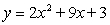 Find a function for the average rate of change of the function .