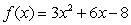 Find the average rate of change of the function over the interval