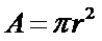 The function, , gives the area of a circle as a function of its radius. By what factor does the area increase when its radius is quadrupled?