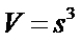 <strong>The function, , Gives the volume of a cube as a function of the length of a side. By what factor does the volume increase when the length of a side is quadrupled?</strong> A) 85 B) 4 C) 3 D) 64