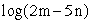 <strong>Expand the following expression using rules of logarithms: </strong> A) B) C) D)