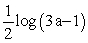 <strong>Contract the following expression using rules of logarithms. Write your answer as a single logarithm. </strong> A) B) C) D)