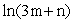 <strong>Expand the following expression using rules of logarithms: </strong> A) B) C) D)