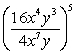 Simplify the expression. Express your answer using only positive exponents.
