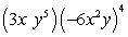 Simplify the expression. Express your answer using only positive exponents.    
