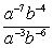 Simplify the expression. Express your answer using only positive exponents.    