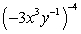 Simplify the expression. Express your answer using only positive exponents and evaluate whenever possible.