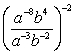 Simplify the expression. Express your answer using only positive exponents.