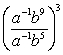 Simplify the expression. Express your answer using only positive exponents.    
