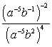 Simplify the expression. Express your answer using only positive exponents.    