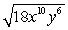 Simplify the expression.   