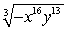 Simplify the expression.   