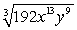 Simplify the expression.   