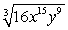 Simplify the expression.   