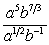 Simplify the expression. Express your answer using only positive exponents.