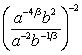 Simplify the expression. Express your answer using only positive exponents.