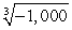 Evaluate:    