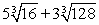 Simplify by removing all possible factors from the radical, then combine any like terms.
