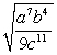 Simplify by removing all possible factors from the radical.   