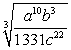 Simplify by removing all possible factors from the radical.   
