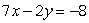 Determine whether the two lines are parallel.   and  