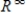 Suppose S is a proper subspace of . Can S be isomorphic to ?