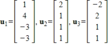 Determine if the vectors form an orthogonal set.  <div style=padding-top: 35px> 
