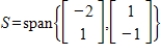 Find an orthogonal basis for the subspace   .<div style=padding-top: 35px> 